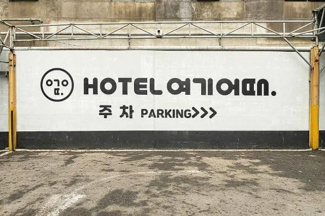 Incheon Seo-Gu Hotel Yeogiyo